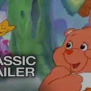 The Care Bears Movie Part 1