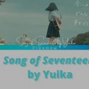 Yuika Seventeen S Sonfg