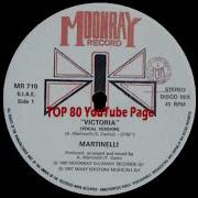 Martinelli Victoria Vocal Extended