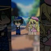 I Think My Boy Is You You Gacha