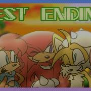 Sonic Exe One Nightmare Ending Theme