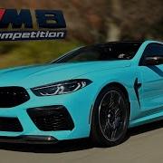 2025 Bmw M8