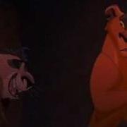 Lion King My Lullaby Cover