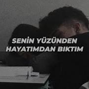 Amo988 Bıktım Sözleri Lyrics