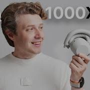 Илектроника