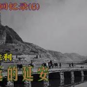 优声美书邱会作6