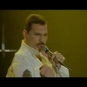 Queen Friends Will Be Friends Live