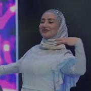 Ася Халилова Песня 2020