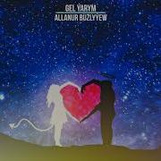 Yekejam Allanur