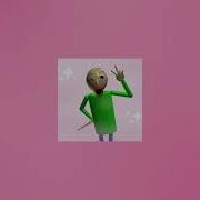 U Re Mine Sped Up