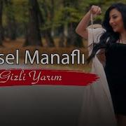 Aysel Manafli Gizli Yarim 2023
