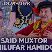 Ziyoda Duk Duk Yurak Mp3