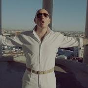 Pitbull Shakira