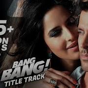 Big Bang Indian Movie