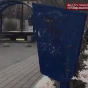 Аллах Акбар Смерть Неверным