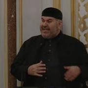 Асвад Хьехам