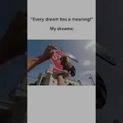 I Like You Meme Dream
