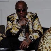 Young Money Type Beat 2020