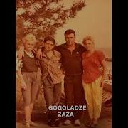 Zaza Gogoladze Chemi Mezobeli