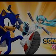 Miku X Sonic