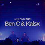 Ben C Nightmares Extended Mix Ft Kalsx