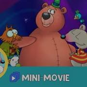 Toopy And Binoo Rock A Bye Bear Spring