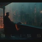 Blade Runner Bliss Pure Ambient Cyberpunk Music Ethereal Sci Fi Music