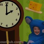 Mother Goose Club Hickory Dickory Dock Mgc Playhouse