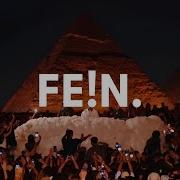 Travis Scott Fe N Nice Attitude Remix