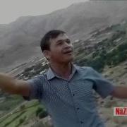 Serjon Gutlag Aydymy Mp3