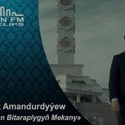 Parahat Amandurdyyew Halk Aydym