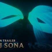 Dj Sona Ultimate Concert Skins Trailer League Of Legends