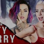Ai Mori Katy Perry