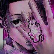 Yuta Okkotsu Puro Amor M4Rkim