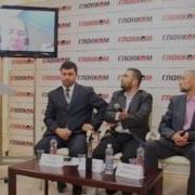Политического Убежища И Репрессиями Ч 2