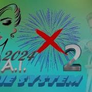 Blue System Al Album 2024
