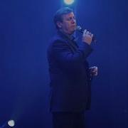 Валид Гадаев Оьши Те 2024