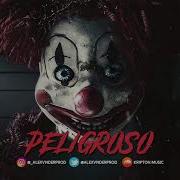 Peligroso Минус