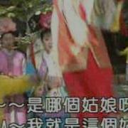 还珠格格