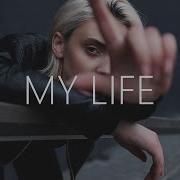 Ryntaz Stevenbvnd My Life Lyrics