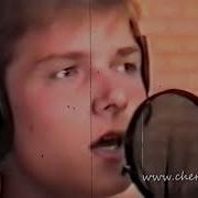 Люби Меня Игорь Веряскин