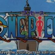 One Piece Opening 4