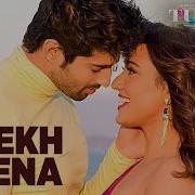 Song Jab Tum Hasti Ho Barish Ati