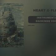 Leeland Taya Heart Flesh Минус