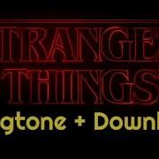 Strenger Things Rington