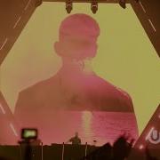 Viva La Vida Hardwell