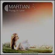 Martian Crying Heart