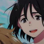Umibe No Etranger Symphony Amv