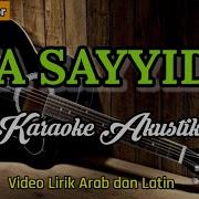 Mp3 Karoke Shalawat Ya Rasullah Ya Habillah