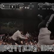 Elskemp Amen B Generation Break